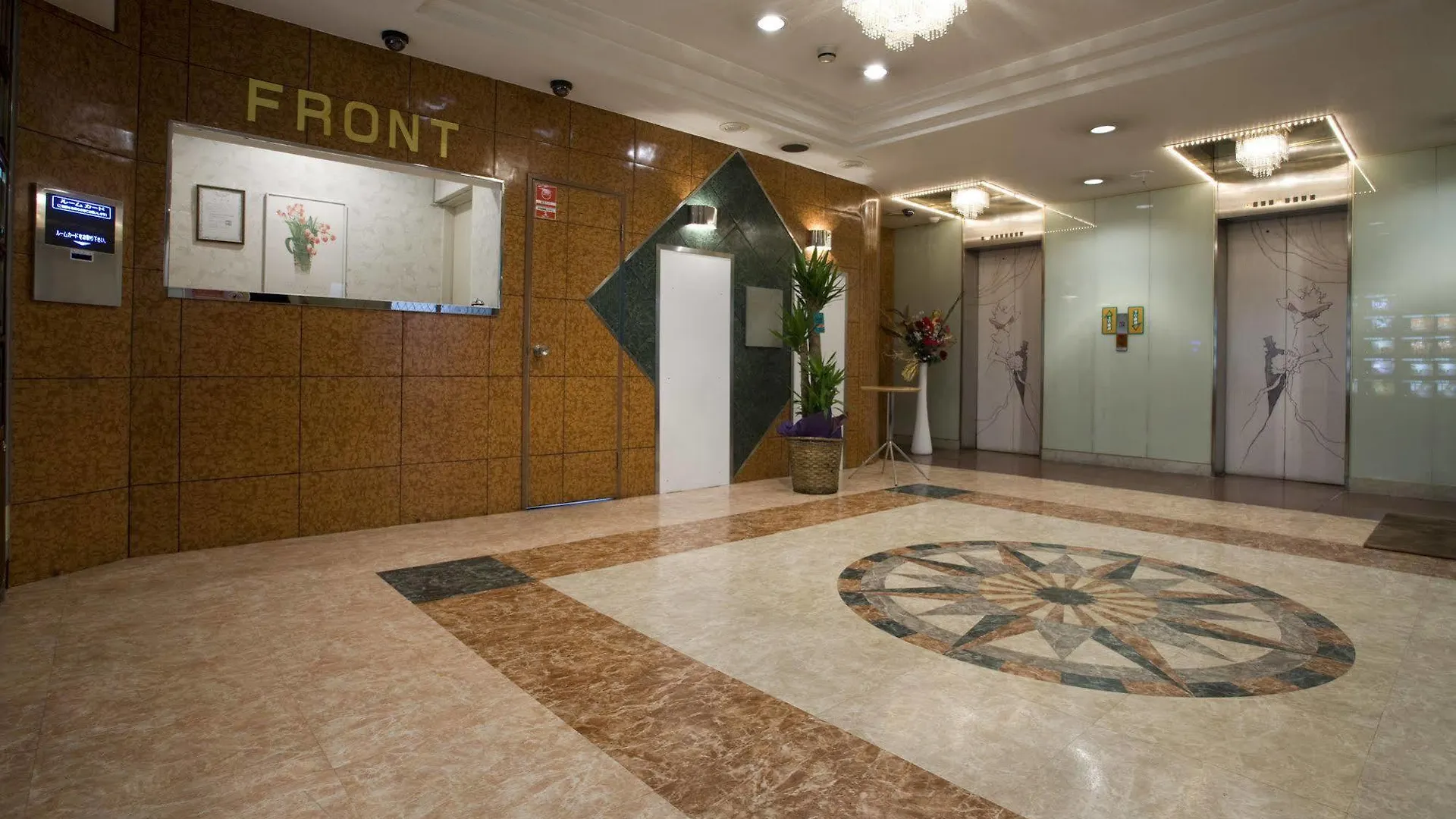 אוסקה Hotel Candy Hall (Adults Only)